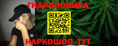 мескалин Сланцы