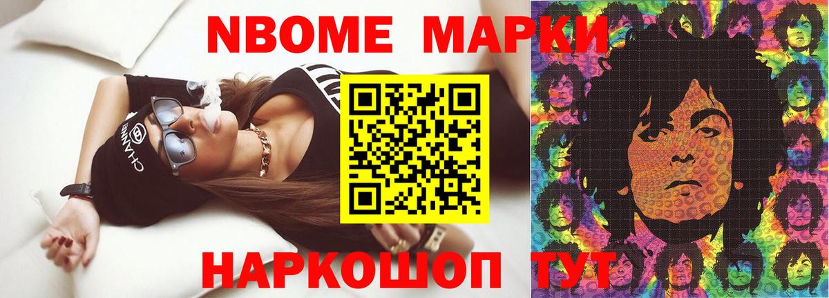 LSD-25 экстази ecstasy Скопин